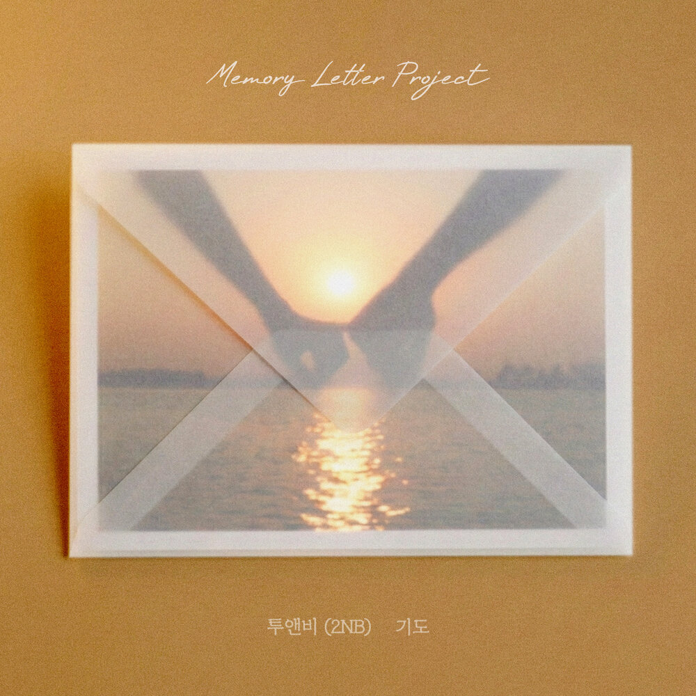 Image Cover